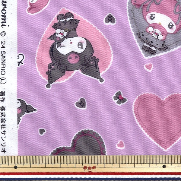 数量5から】 生地 『オックス マイメロクロミハート MO パープル