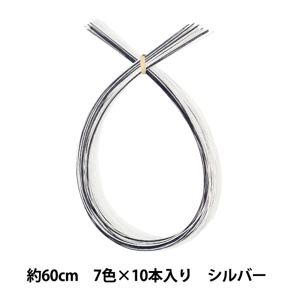 Piece(ピース) 水引パーツ 『梅結びパーツ 常夏 PHC-099-4』 季節