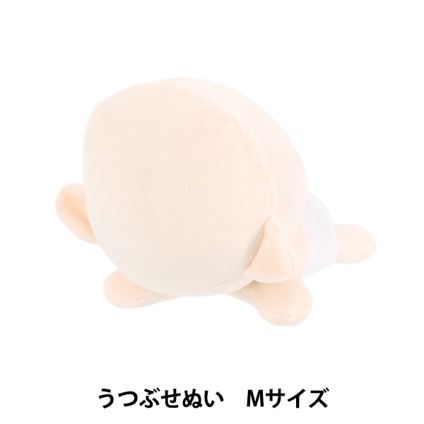 手芸パーツ 『ぬいのボディポージングタイプ Sサイズ NUI-04