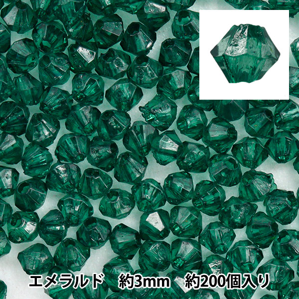 ビーズセール】 ビーズ 『ソロバン型アクリルビーズ 3mm 約200個入り