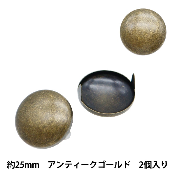 手芸金具『スタッズ ピラミッド 30mm シルバー PY-30-S』 工芸,皮革