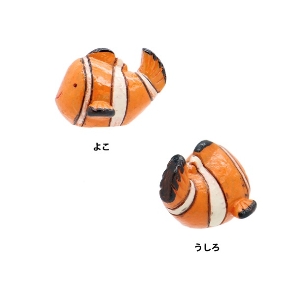 ミニチュアクラフト 『ミニノーティー クマノミ 100382802』 工芸,木工