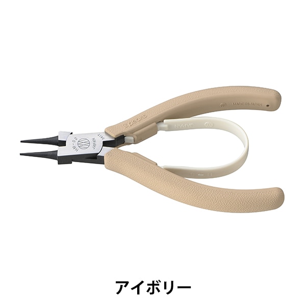 手芸工具 『がま口専用 差し込みペンチセット SO-3』 Panami パナミ