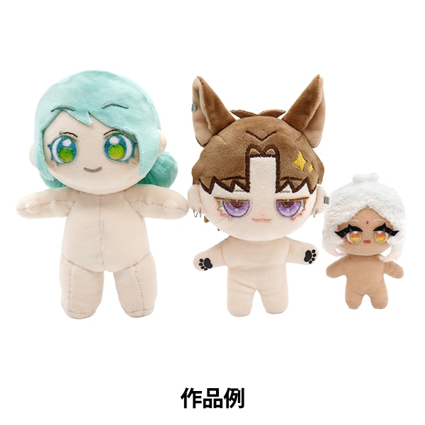 書籍 『きせかえできるぬいぐるみ てづくり推しぬいBOOK