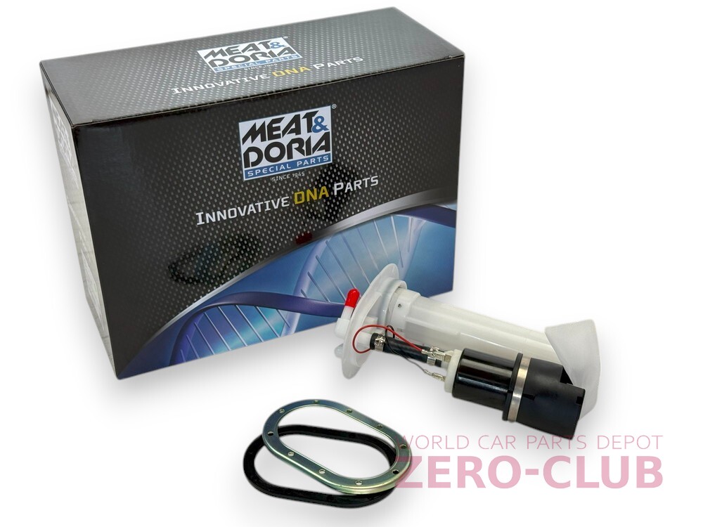 フィアット,パンダ1,電装関係 | ZERO CLUB PRO