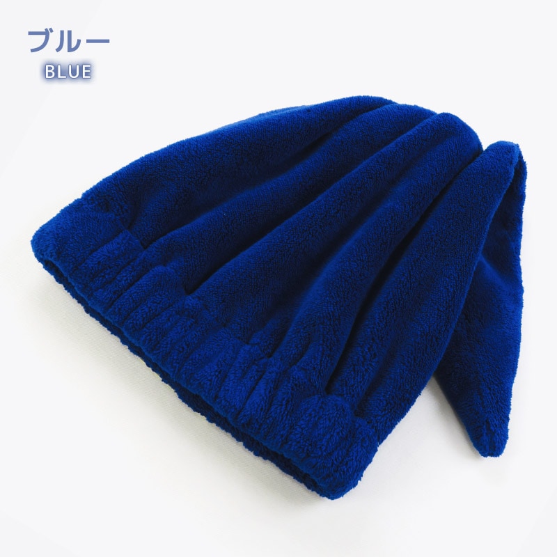 送料無料】 タオルキャップ マイクロファイバー ネームタグ付 無地