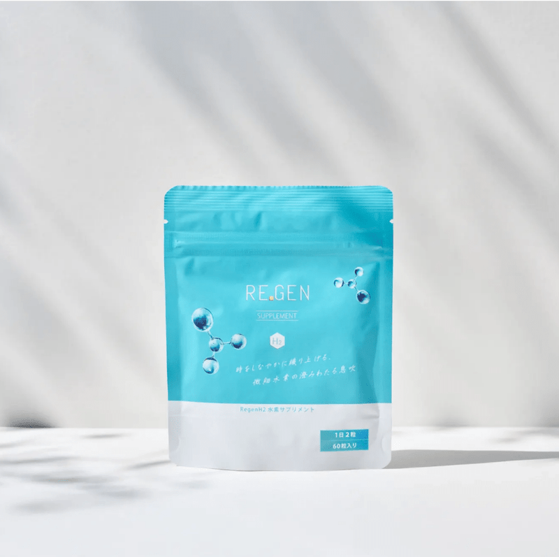 業務用】REGEN H2 トリートメン トプラス（リキッド） | For salon