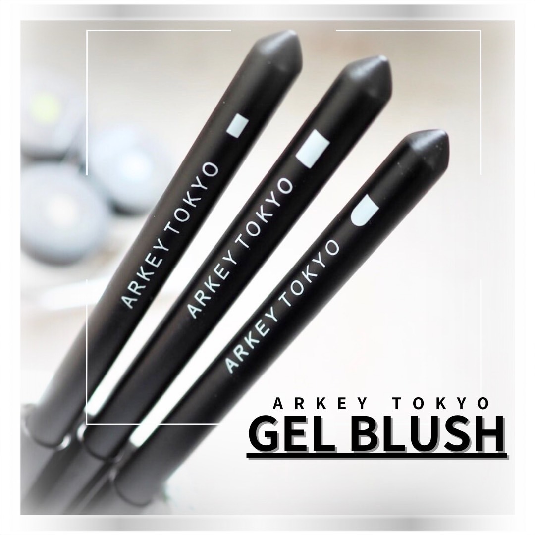 ジェルブラシ 単品/￥2.200 | OTHERS （その他 ネイル用品） | ARKEY TOKYO