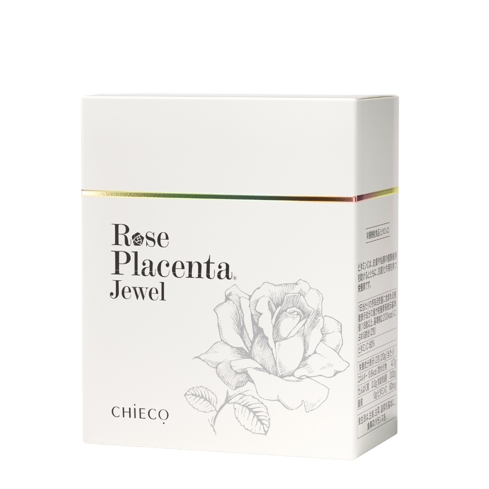 銀座トマト 公式】ローズプラセンタ ジュエル