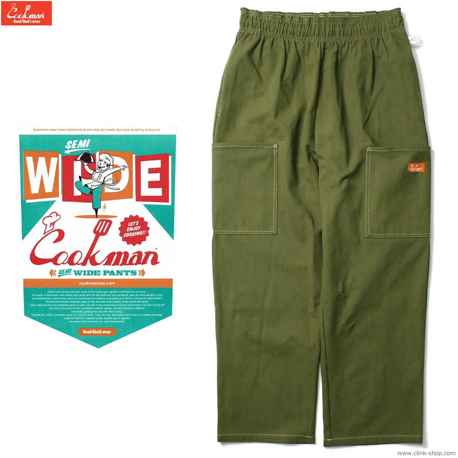 CLINK｜COOKMAN CHEF PANTS SEMIWIDE FRONT POCKET DUCK CANVAS OLIVE