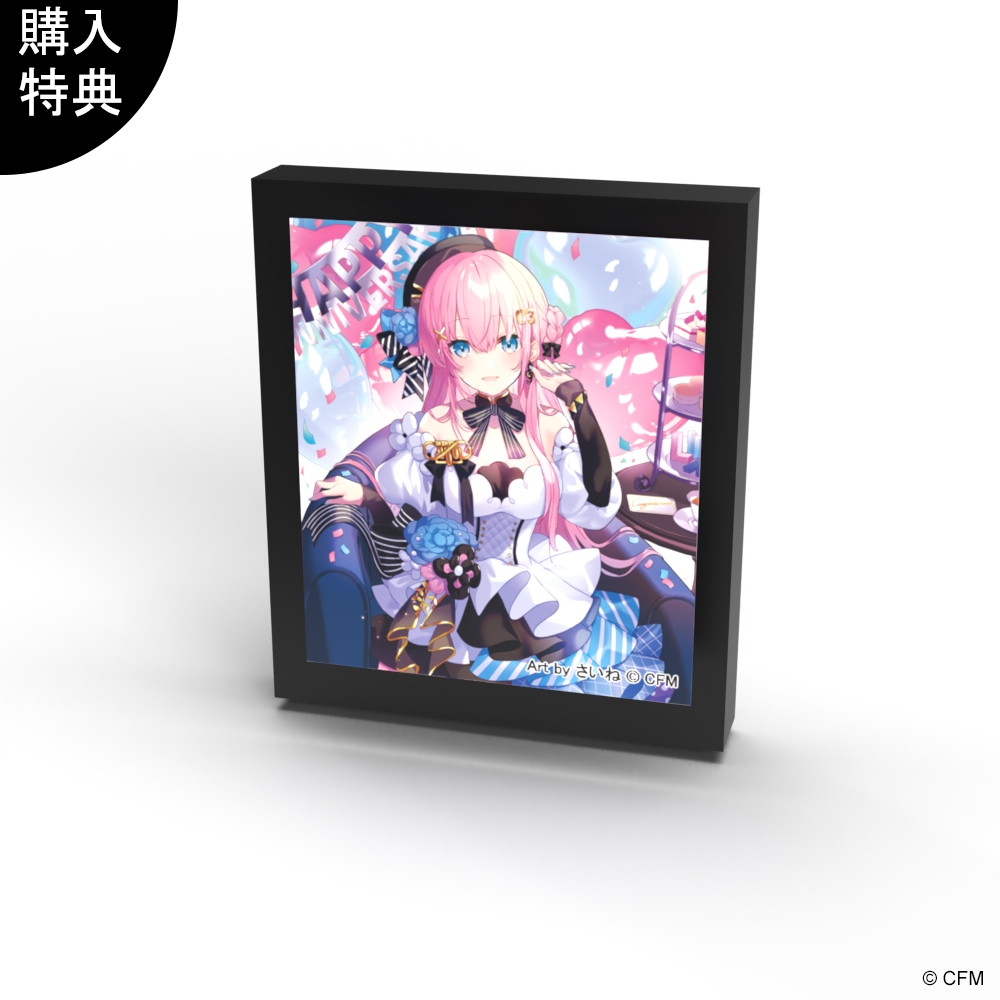 キャラパブ | 巡音ルカ 15th | B4パブミラー 巡音ルカ 15th