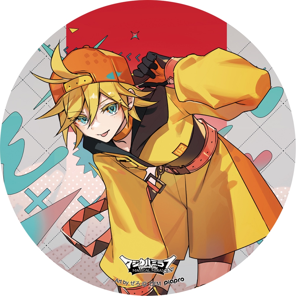 キャラパブ | 鏡音レン | マジカルミライ 2023/コースターパブミラー