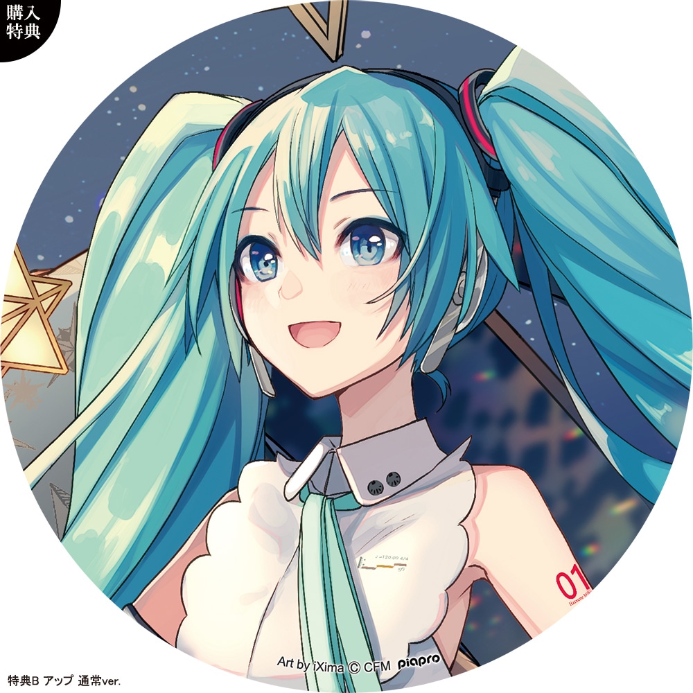 キャラパブ | 初音ミク 15th | B4パブミラー 初音ミク 15th