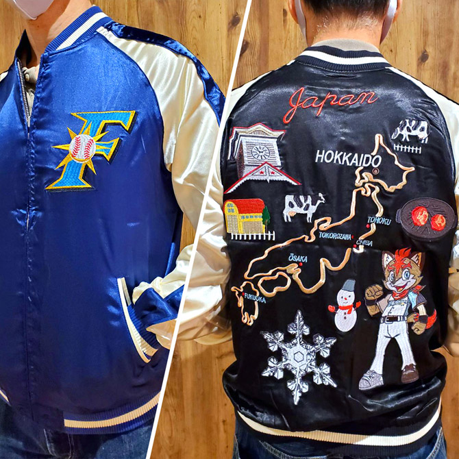 XLサイズ]北海道日本ハムファイターズ刺繍リバーシブルスカジャン