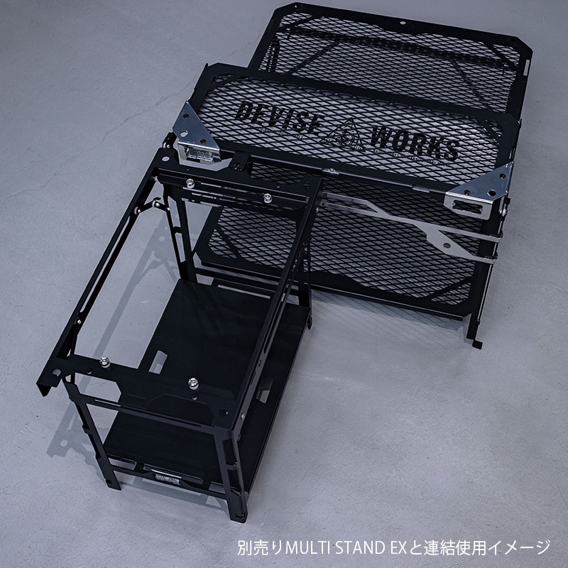 TFX MULTI MINI CONNECT TABLE EX | DEVISE WORKS | キャンプ用品