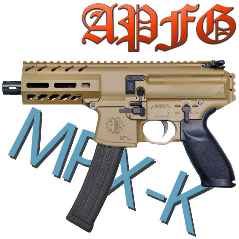 APFG ガスブローバック MPX-K (JP ver./DX Limited) *日本仕様/タン