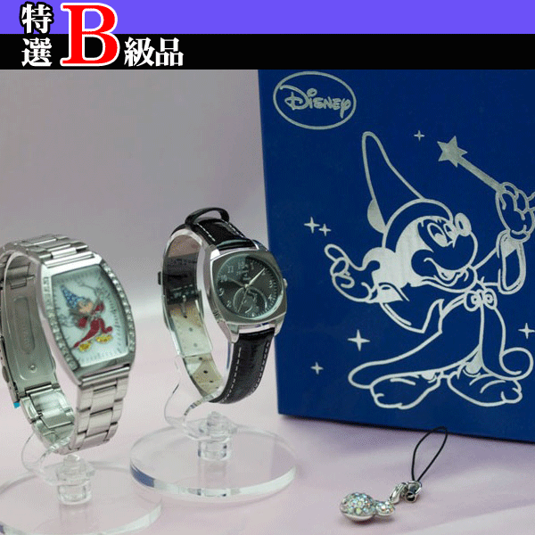 特選B級品】ミッキー「ファンタジア」70周年記念腕時計（2本セット）