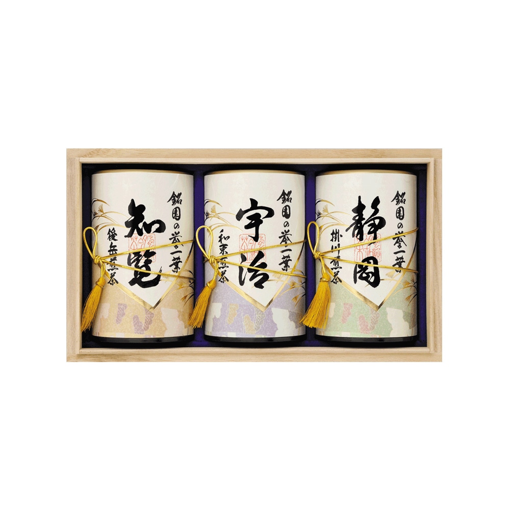 銘園の誉一葉」知覧・宇治銘茶詰合せ（MUT-31）