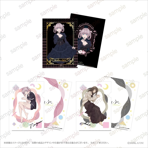 TVアニメ『よふかしのうた Season2』】A4クリアファイル 全3種