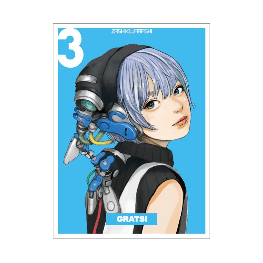 GRATS！スリーブ クリエイターズ「 3 」 | カードスリーブ