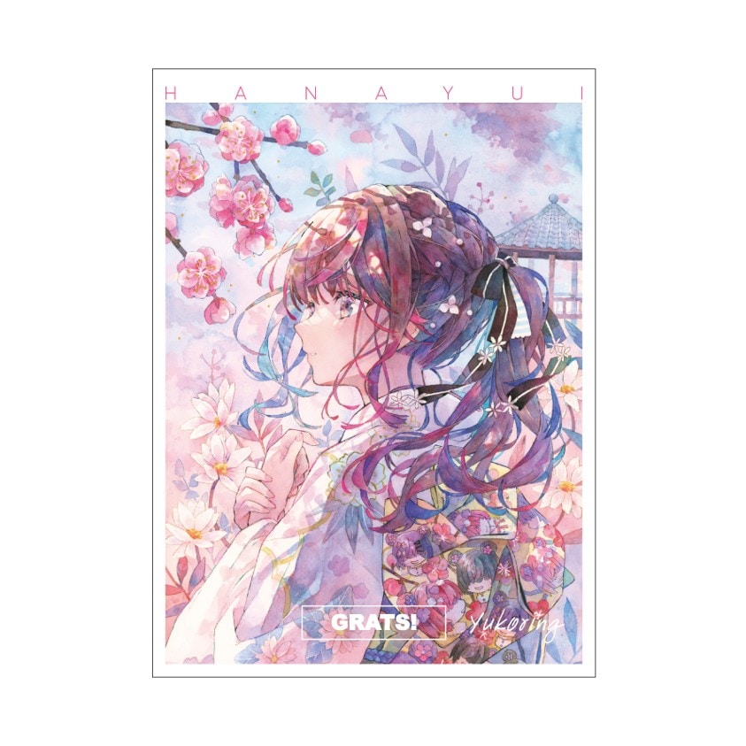 GRATS！スリーブ クリエイターズ「HANAYUI」 | カードスリーブ