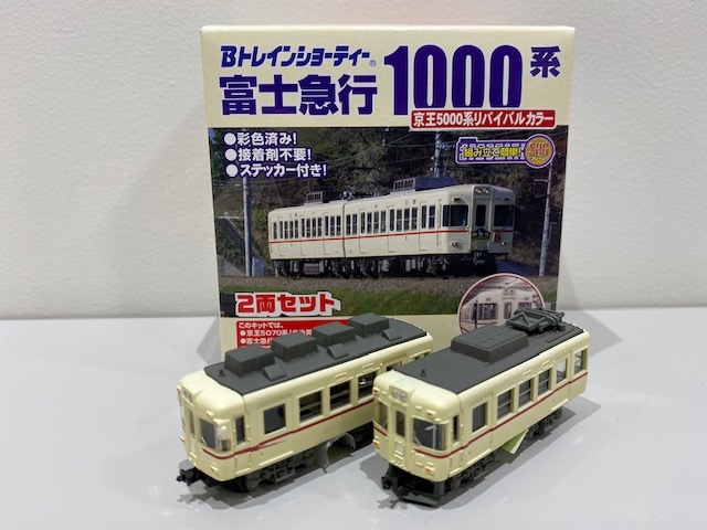 京王 Bトレインショーティー『富士急行・一畑電車 京王5000系