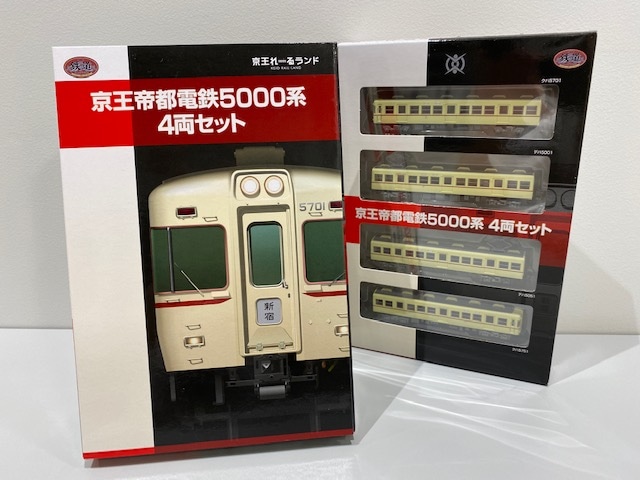 京王 鉄道コレクション『京王帝都電鉄5000系4両セット』 | 京王電鉄