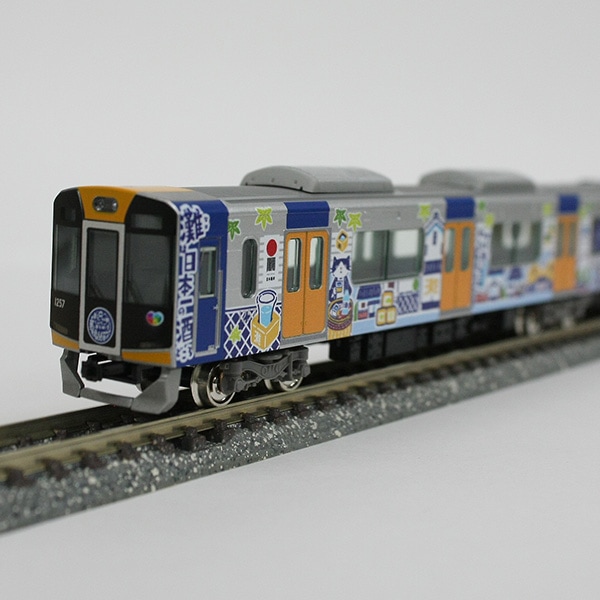 阪神1000系(Go!Go!灘五郷!ラッピング第2弾)Nゲージ車両模型6両編成