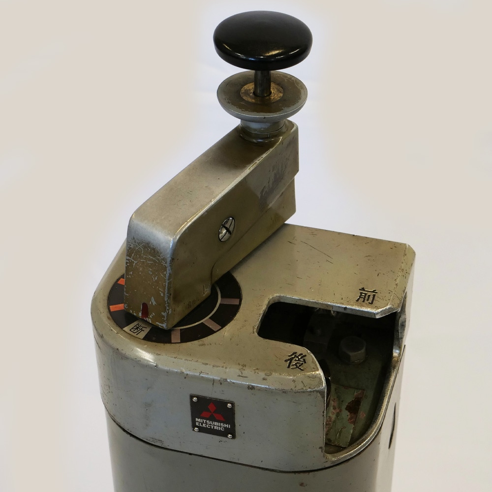 No.28 主幹制御器（マスコン） | 【鉄道部品】はんしんまつり2022