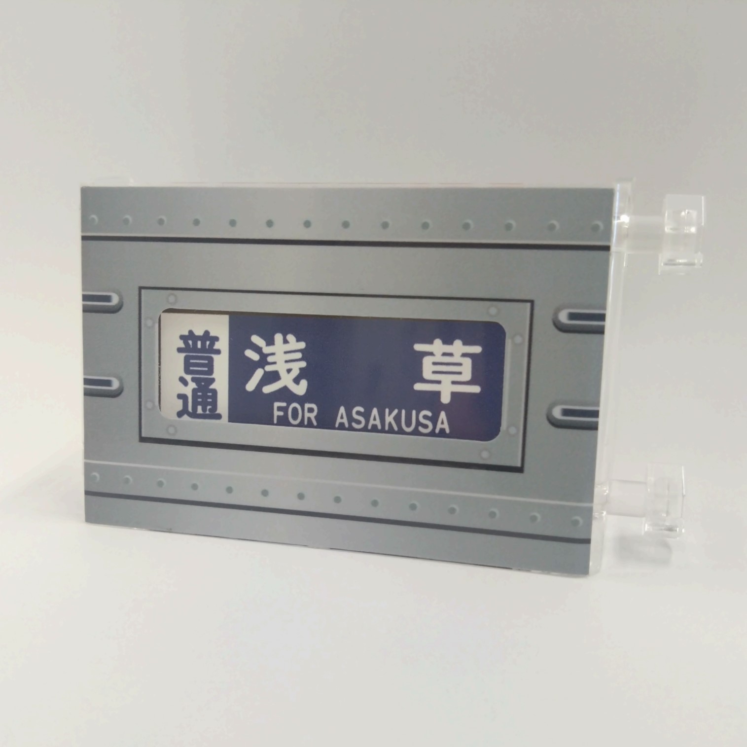 東武 ミニミニ方向幕東武鉄道10000系本線A | 東武鉄道商品 | 鉄道