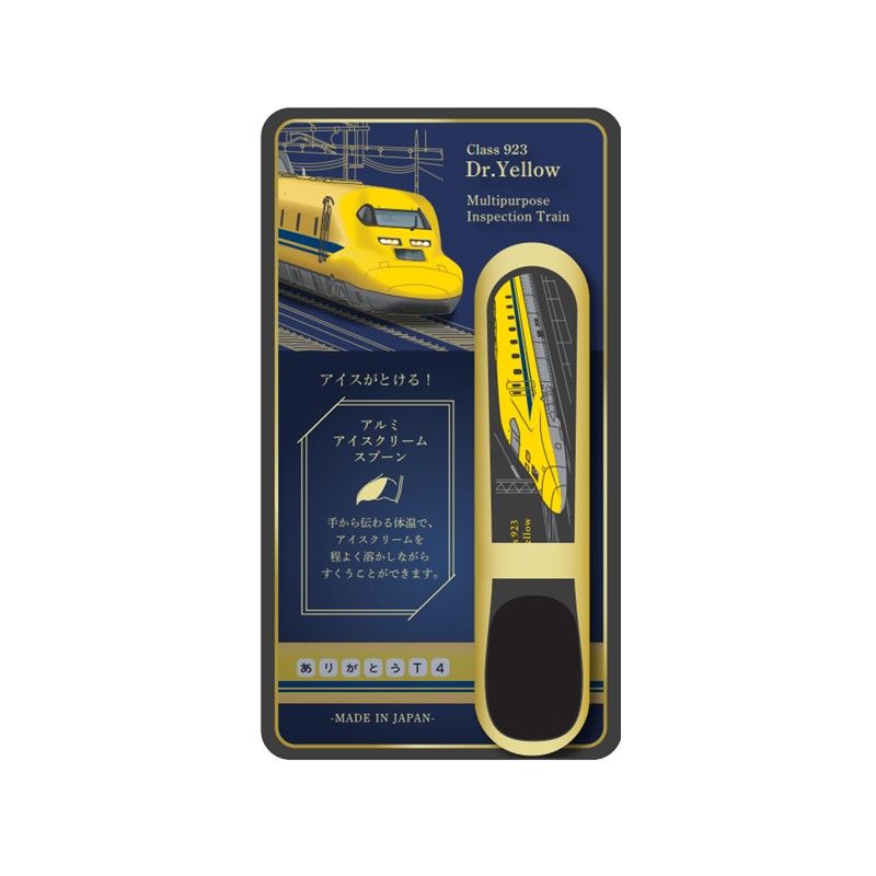 PLUSTA ONLINE STORE(プラスタオンラインストア)｜「ありがとうT4