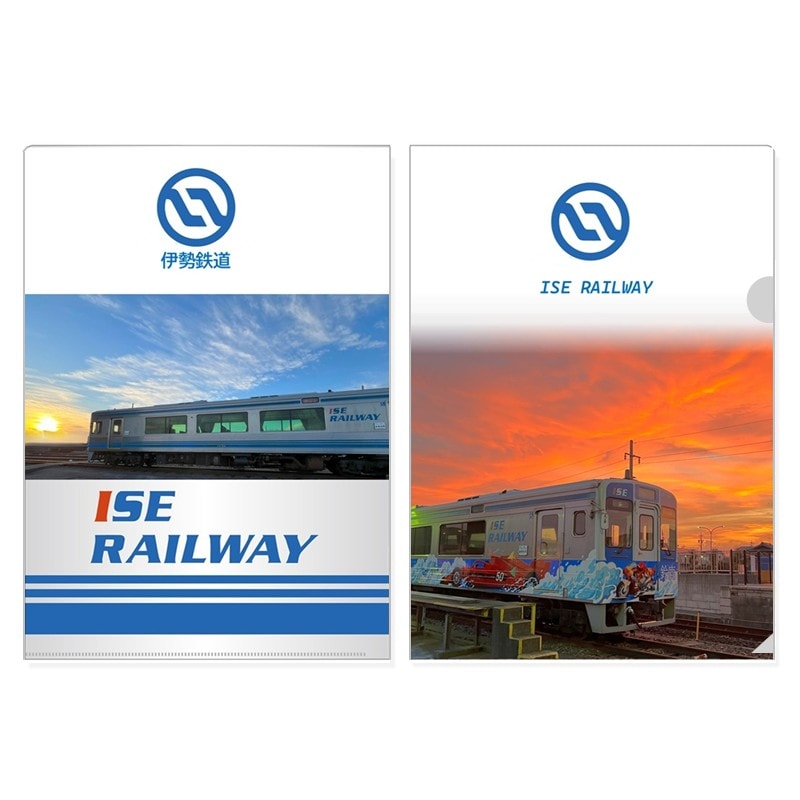 PLUSTA ONLINE STORE(プラスタオンラインストア)｜東海道新幹線