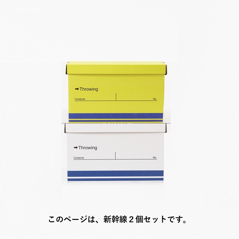 PLUSTA ONLINE STORE(プラスタオンラインストア)｜東海道新幹線0系