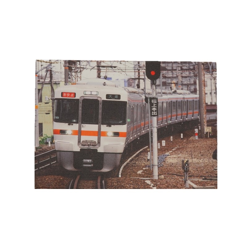 PLUSTA ONLINE STORE(プラスタオンラインストア)｜東海道新幹線 駅名標