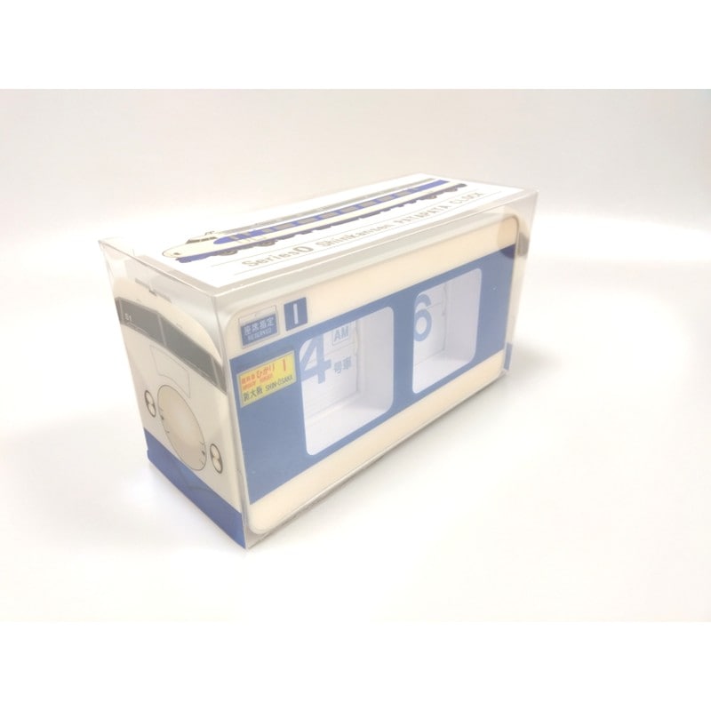 PLUSTA ONLINE STORE(プラスタオンラインストア)｜0系新幹線パタパタ