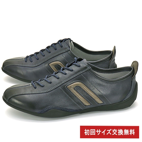 ブランド別,NEGRONI | KEUNA