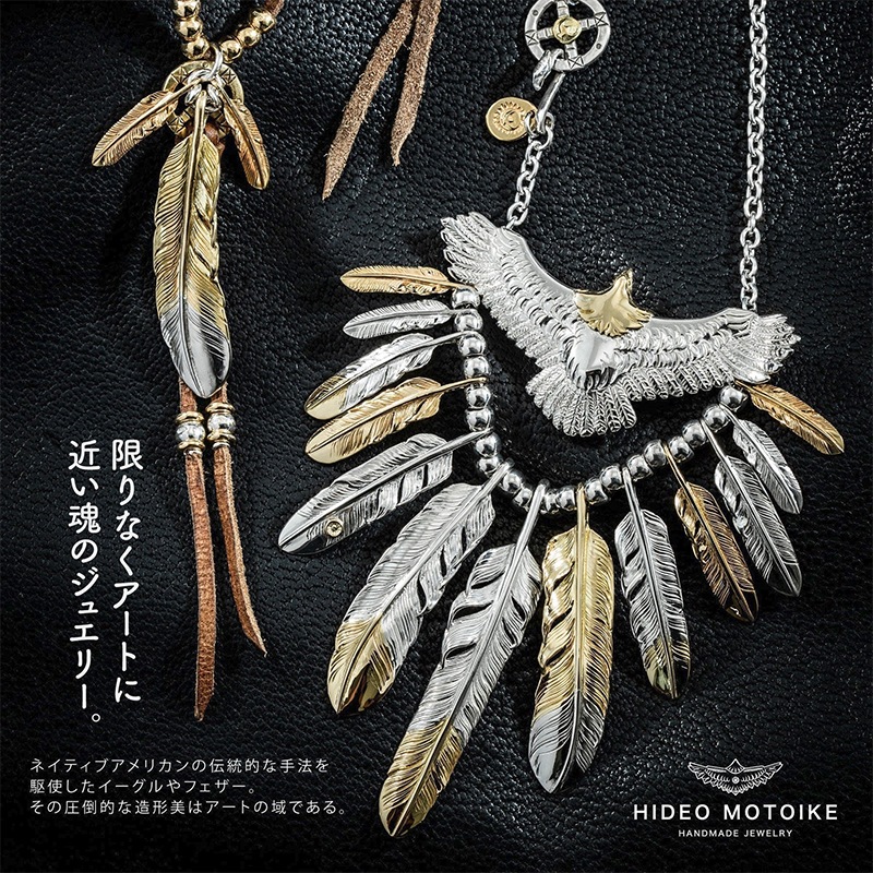 モーター MOTOR FEATHER PENDANT フェザーペンダント ネックレス 0804F
