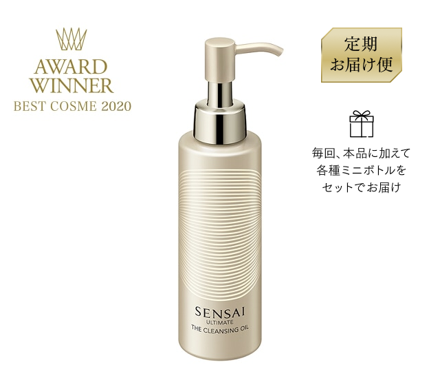 UTM ザ コンセントレート N （レフィル） | シリーズ,UTM