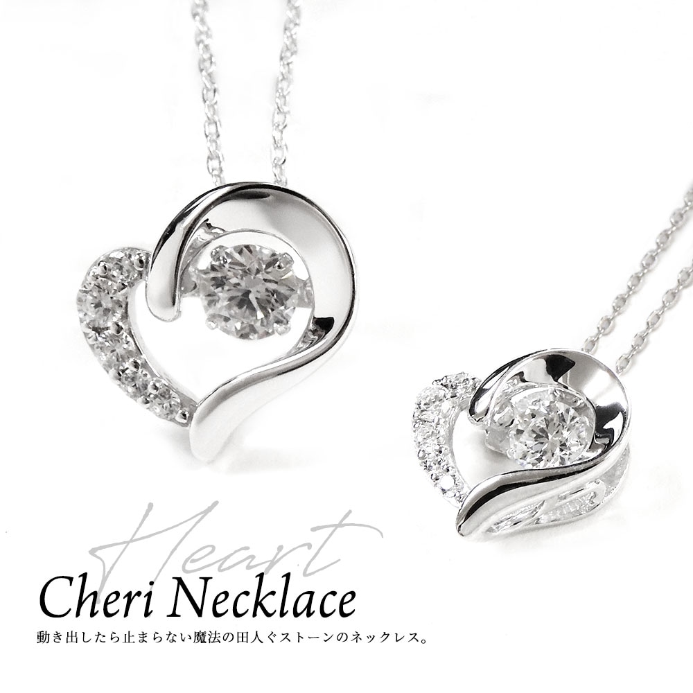 ペアアクセサリー専門店｜LOVER'S高品質・低価格のペアアクセサリー