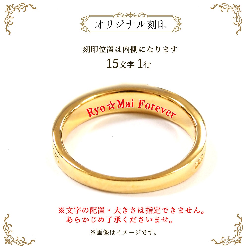 ペアアクセサリー専門店｜LOVER'S高品質・低価格のペアアクセサリー