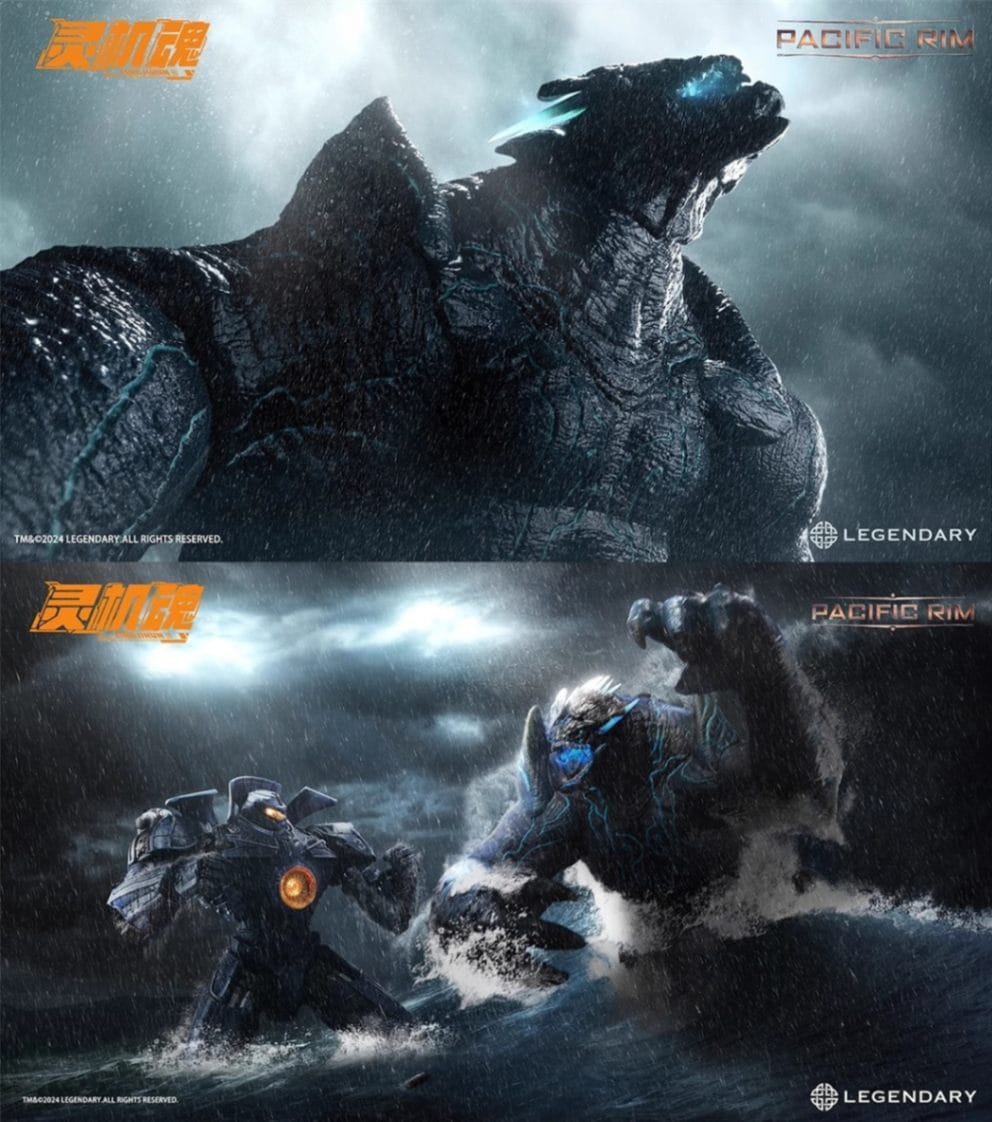 そのほかのアクション フィギュア / non-scale Action Figure,霊機魂