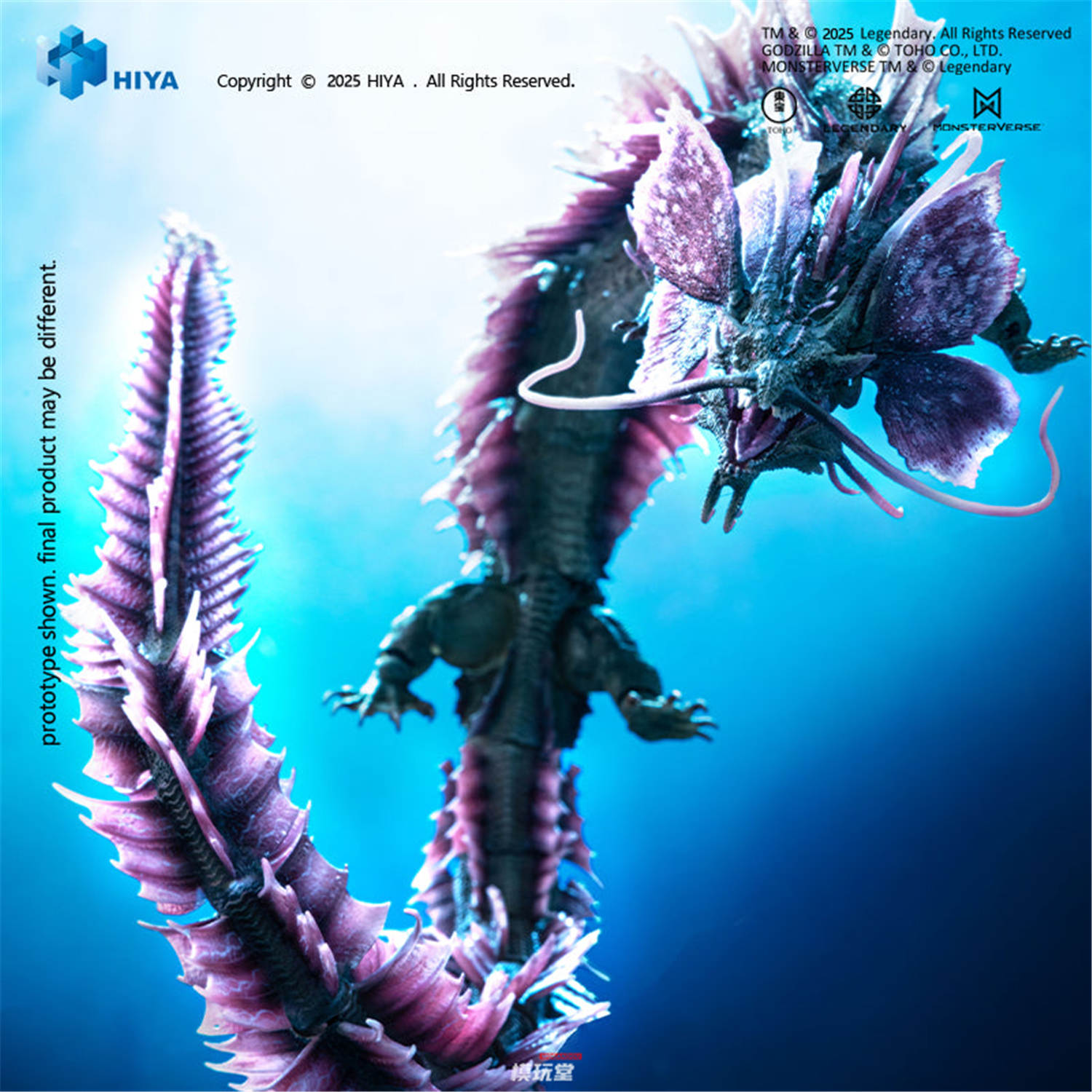 予約 HIYA 『ゴジラxコング 新たなる帝国』 ティアマット EBG0182