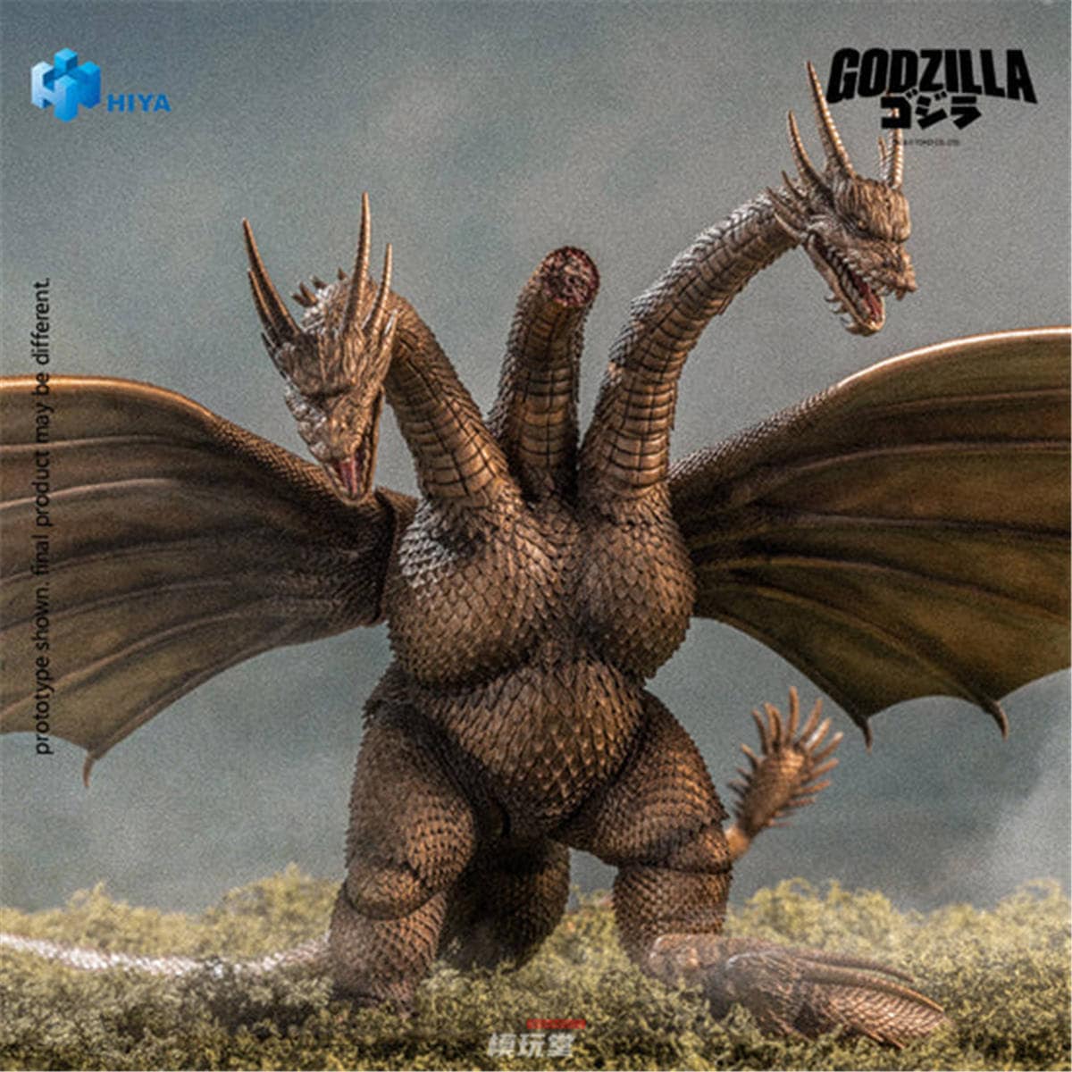 予約 HIYA『ゴジラ vs キングギドラ』 キングギドラ バトルダメージ