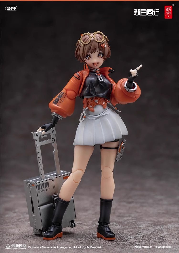 予約 蝸之殼 Snail Shell 1/12 新月同行 新月エージェント 千秋 Action