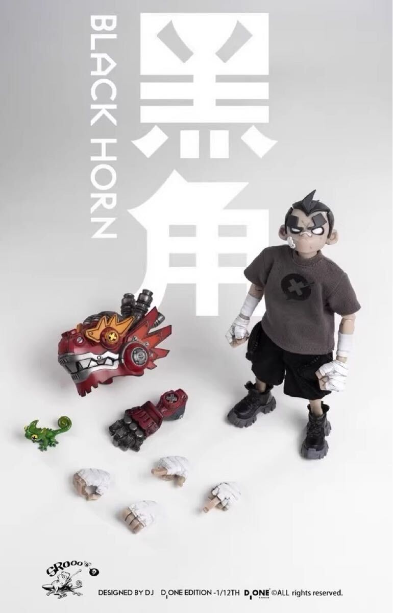 D_ONE Studio 1/12 ブラック ホルン BLACK HORN Collectible Action