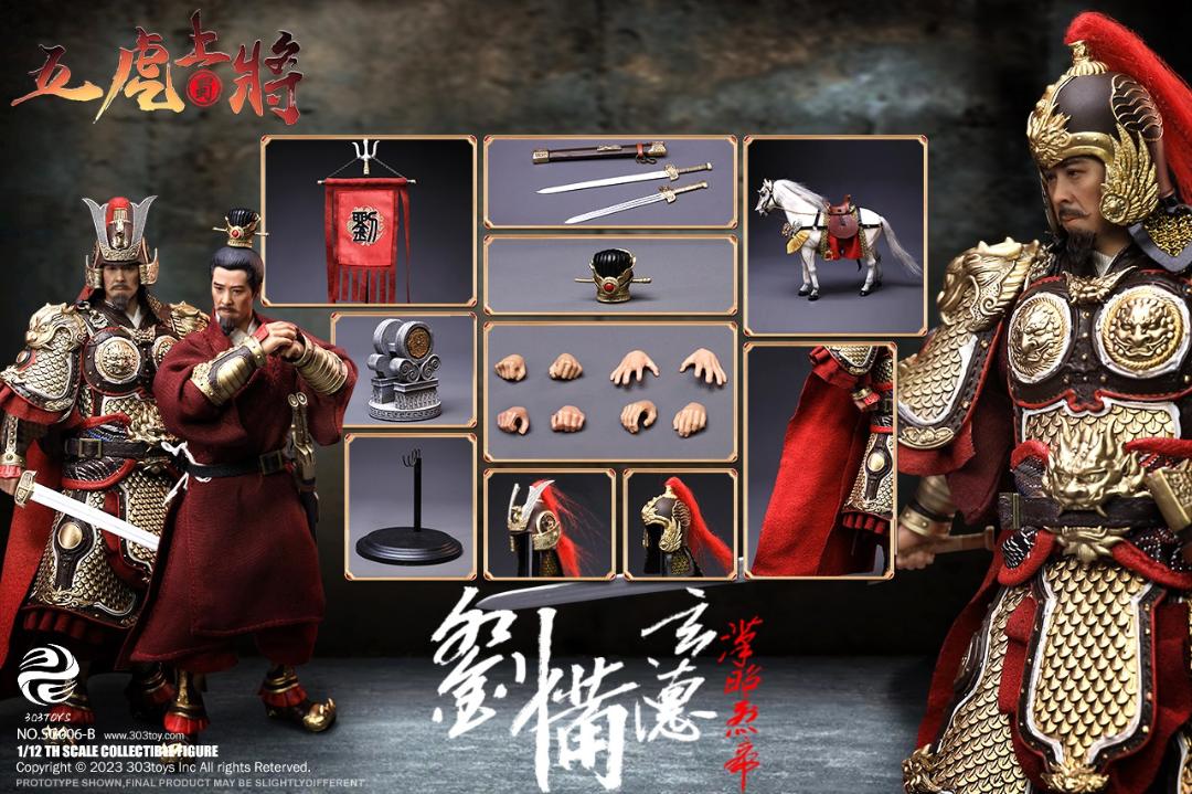 303TOYS 1/12 『三国志』 劉備 玄徳 豪華.Ver 戦馬 的盧 付き SG006-B