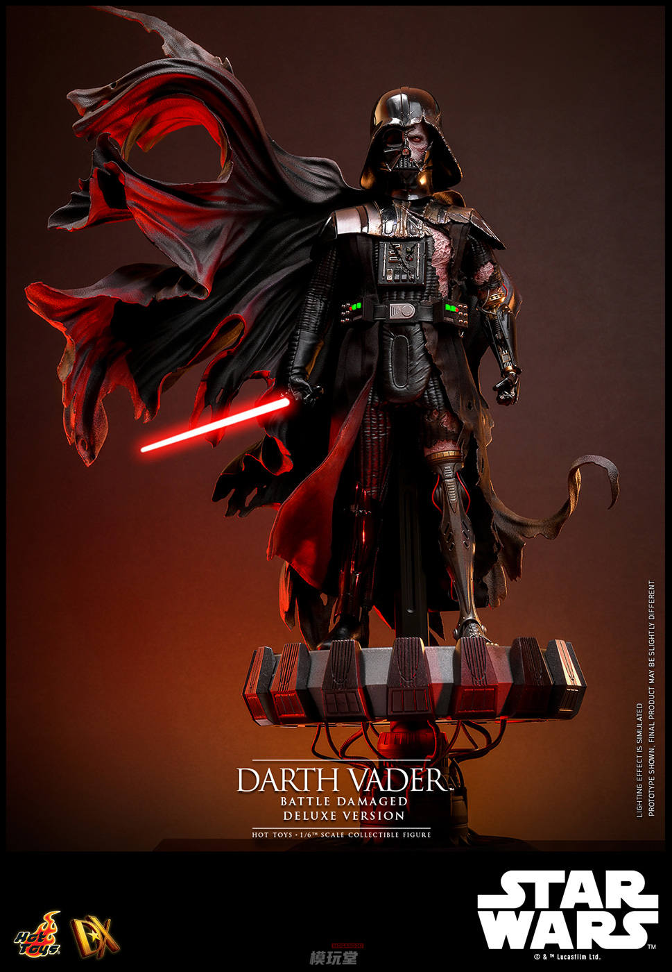 ホットトイズ 1/6 『スター・ウォーズ』ダース・ベイダー（バトル