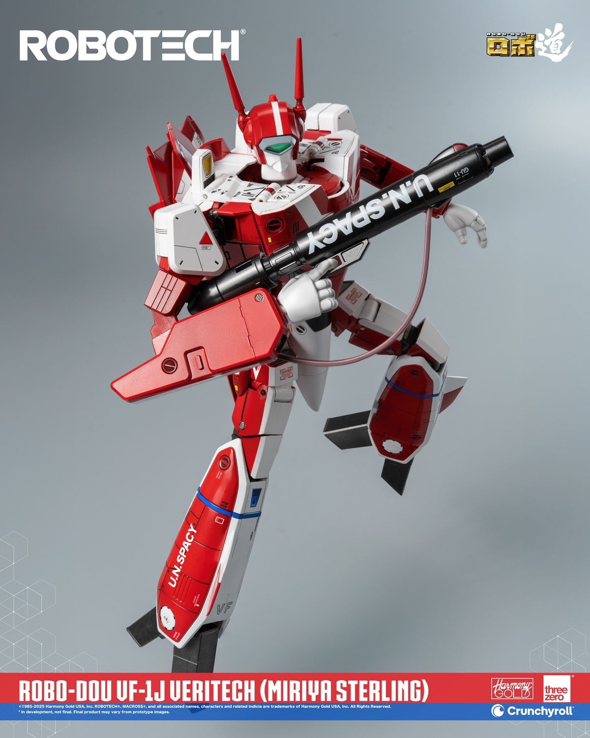 threezero ロボ道 ロボテック 超時空要塞マクロス VF-1J ベリテック
