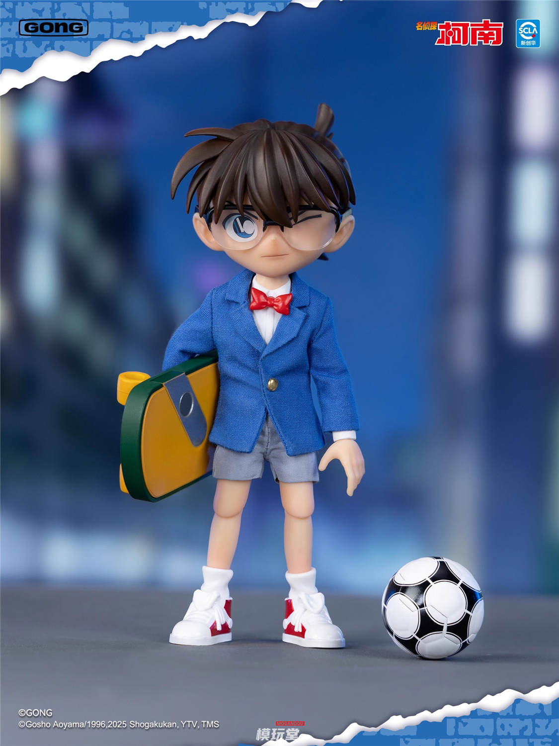 GONG Studio 『名探偵コナン』 江戸川コナン＆毛利蘭 Detective Conan