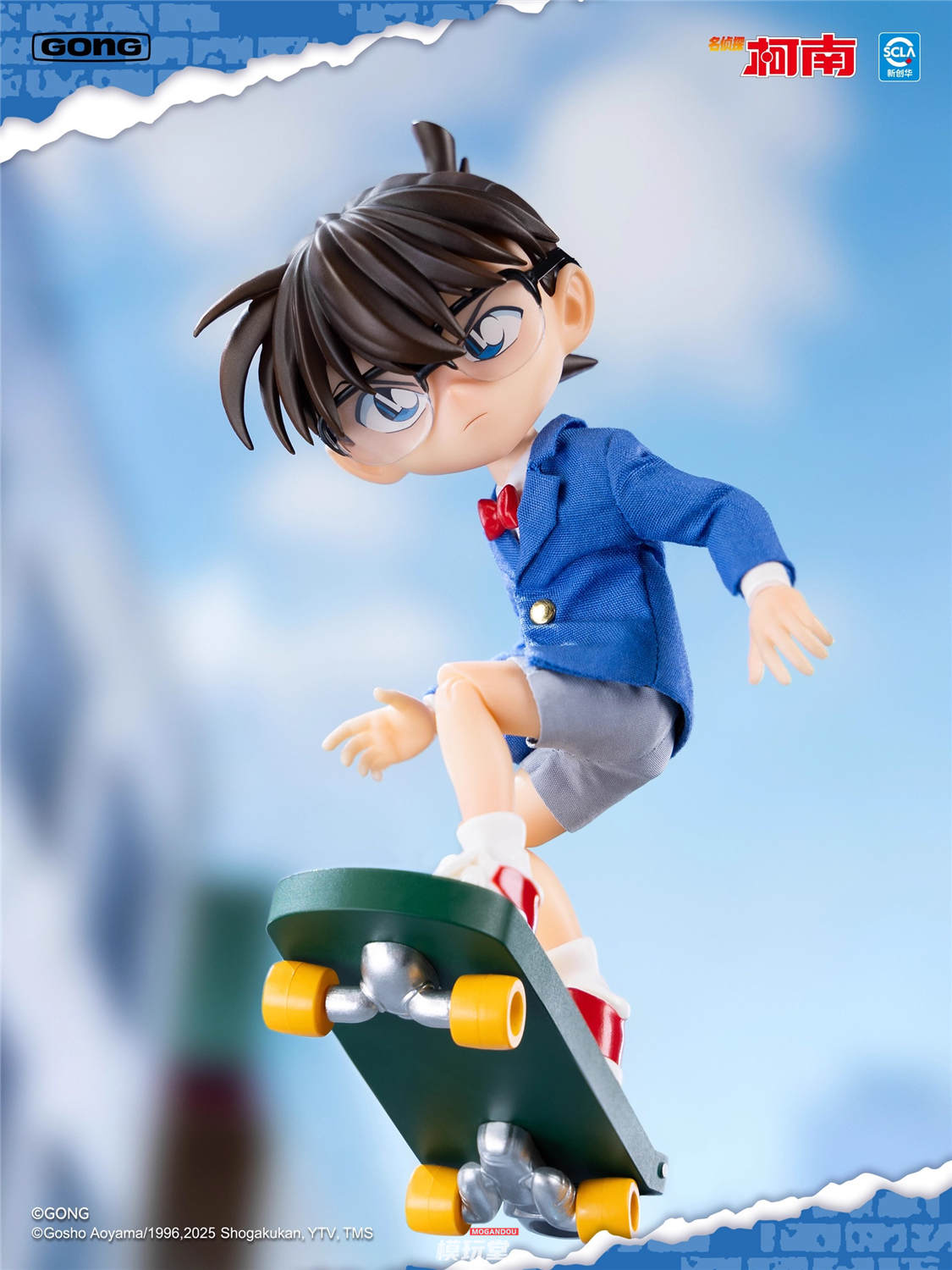 GONG Studio 『名探偵コナン』 江戸川コナン＆毛利蘭 Detective Conan